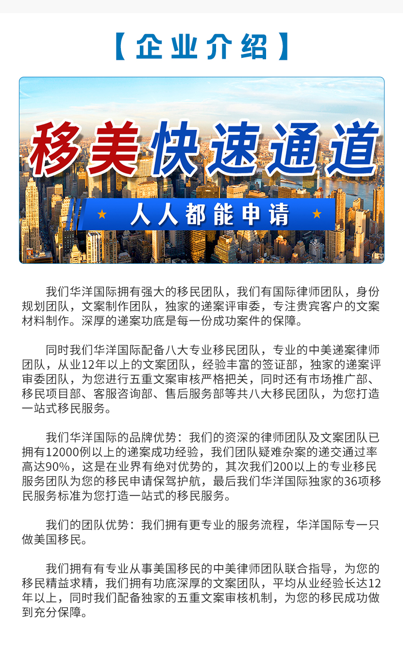 扬州移民新政策排期[2022新通知]2022已更新(今日/资讯)