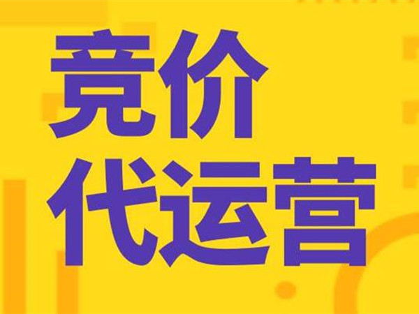 抖音公司推广一年多少钱2022已更新(本地资讯)