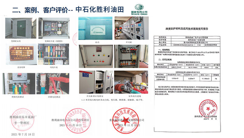 陕西宝鸡市助力产业升级市场前景如何？2022【信息头条】