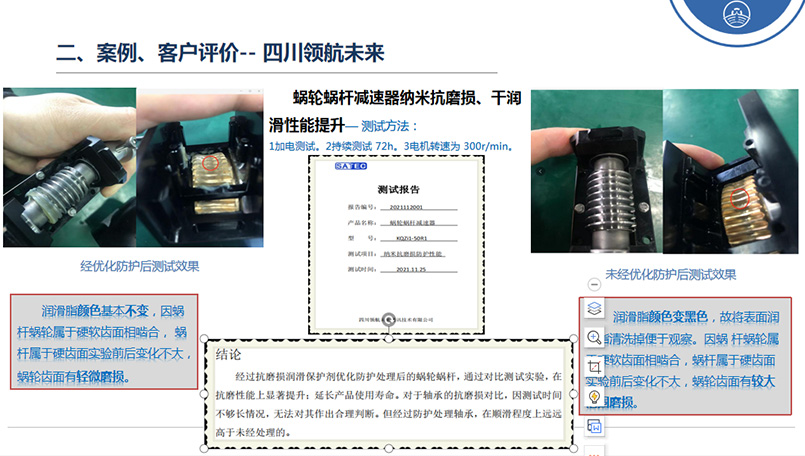 陕西宝鸡市助力产业升级市场前景如何？2022【信息头条】