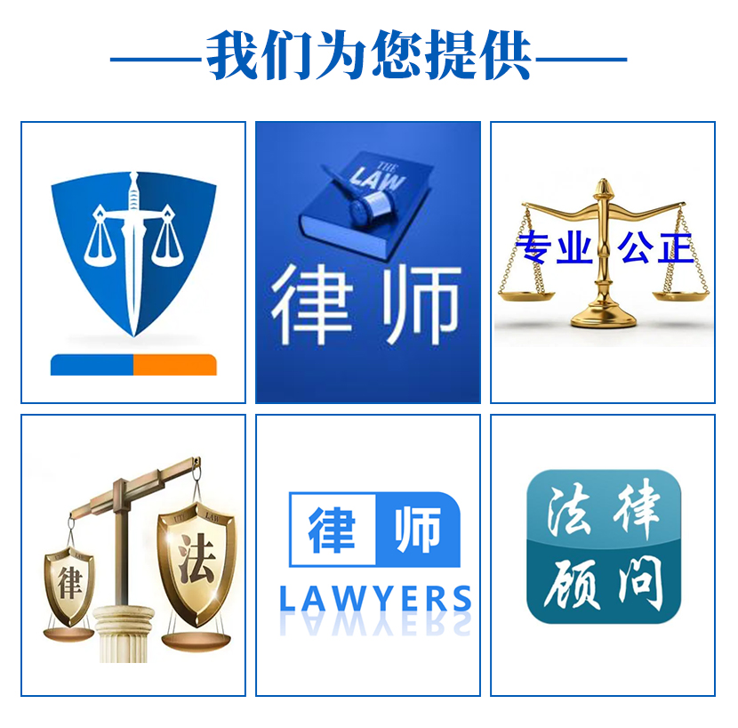 江苏苏州房产合同律师事务所法律咨询