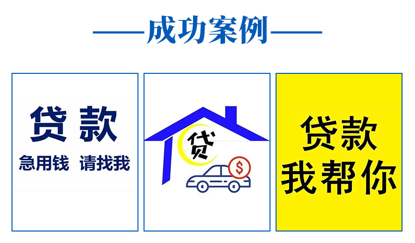 网络借贷平台哪个靠谱_网络投资理财平台靠谱吗_靠谱的网络贷款平台有哪些