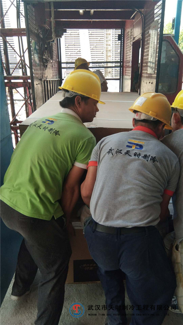 武漢家庭中央空調安裝公司未來市場